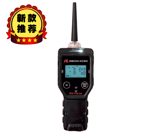 日本理研GX-Force型便攜式四合一氣體檢測(cè)儀