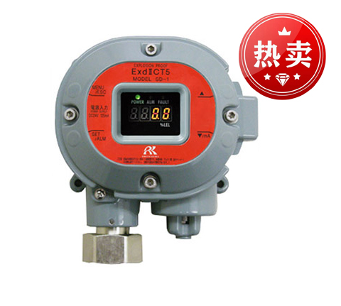 日本理研SD-1系列固定式氣體檢測(cè)儀（LEL在線(xiàn)檢測(cè)系統(tǒng)）