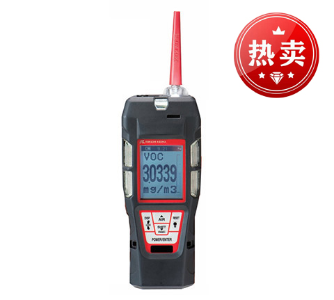 日本理研GX-6000型VOC氣體檢測(cè)儀及在線(xiàn)PID監(jiān)測(cè)系統(tǒng)(性?xún)r(jià)比高)